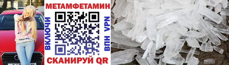 АМФЕТАМИН 98% Юрьевец