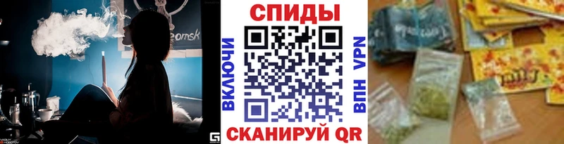 Бутират жидкий экстази  OMG как зайти  Юрьевец 