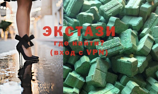 кокаин перу Липки