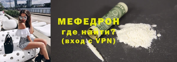 мдпв Домодедово