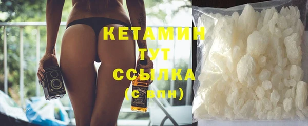 дурь Лихославль