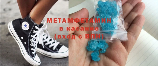 дурь Лихославль
