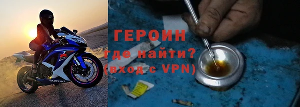 дурь Лихославль