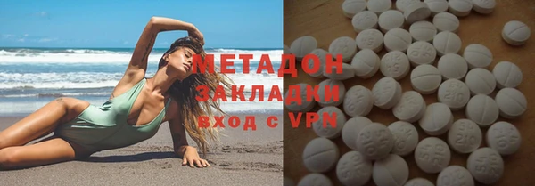 герыч Лиски