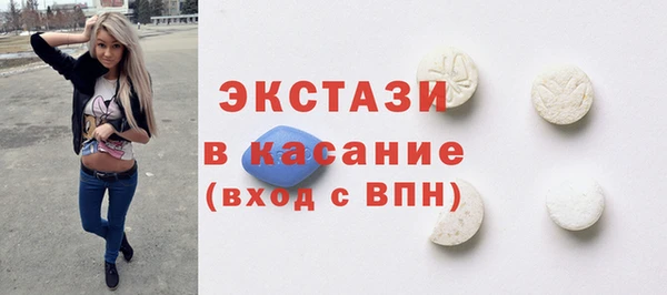 герыч Лиски