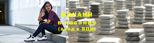 дурь Лихославль