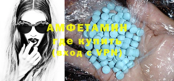 дурь Лихославль