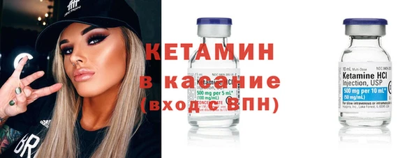 герыч Лиски