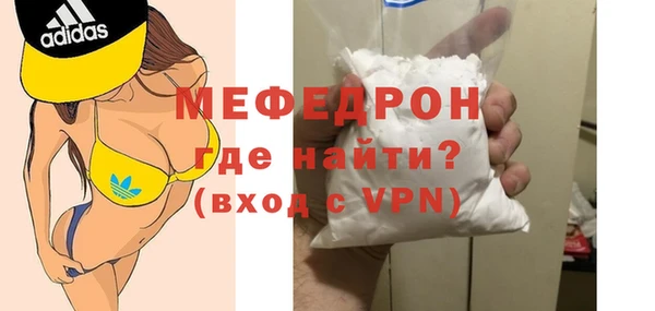 кокаин перу Липки