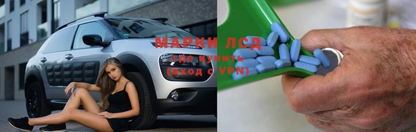 дурь Лихославль
