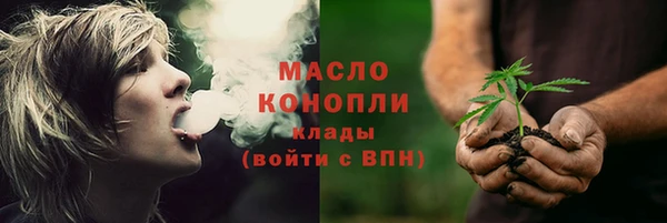 кокаин перу Липки