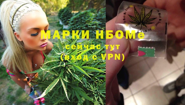 кокаин перу Липки