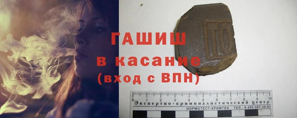 дурь Лихославль