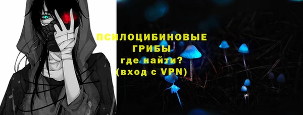 кокаин перу Липки