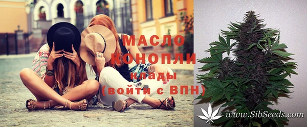 дурь Лихославль