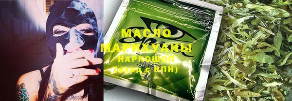 дурь Лихославль