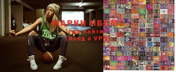 кокаин перу Липки