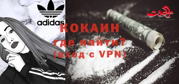 дурь Лихославль