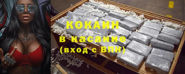 дурь Лихославль