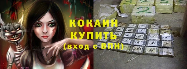 дурь Лихославль
