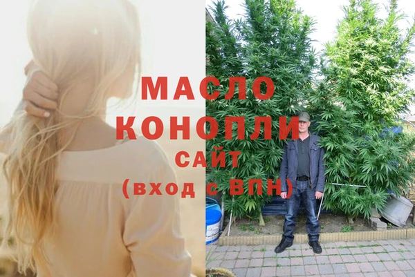 дурь Лихославль