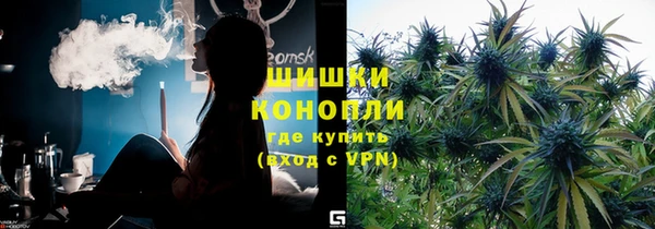 герыч Лиски