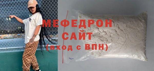 дурь Лихославль
