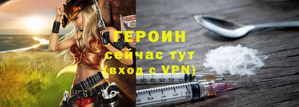кокаин перу Липки