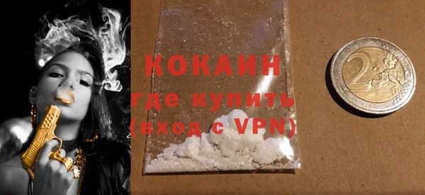 дурь Лихославль