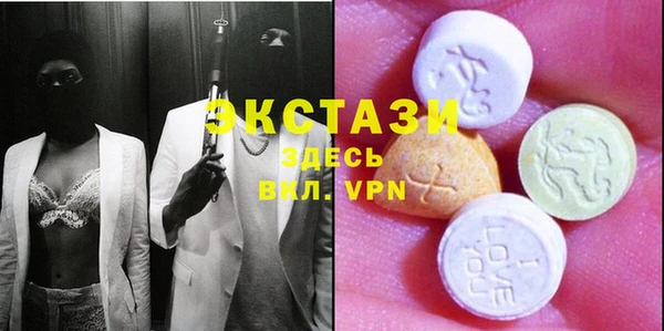 герыч Лиски