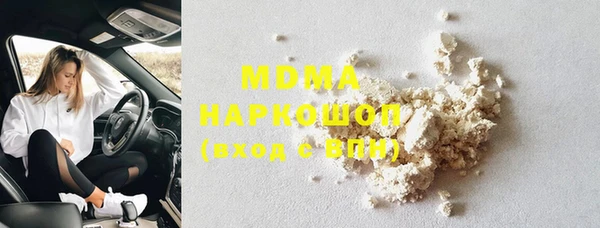 дурь Лихославль