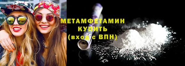 кокаин перу Липки
