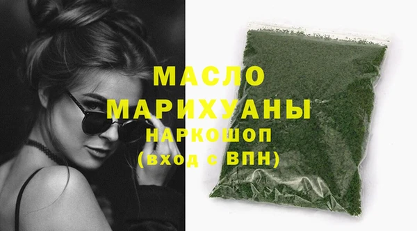 кокаин перу Липки