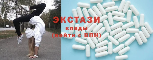 герыч Лиски
