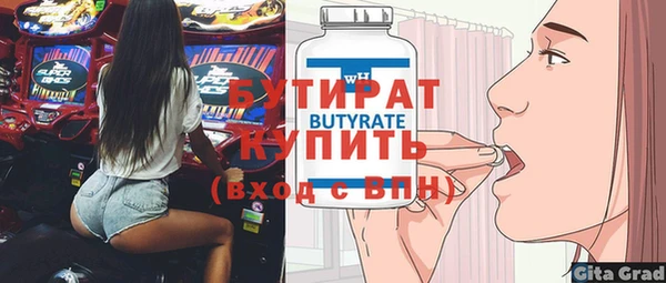 кокаин перу Липки