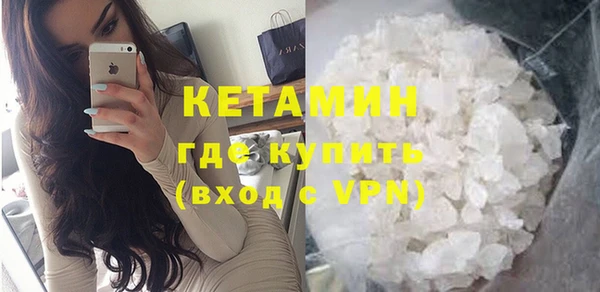 кокаин перу Липки