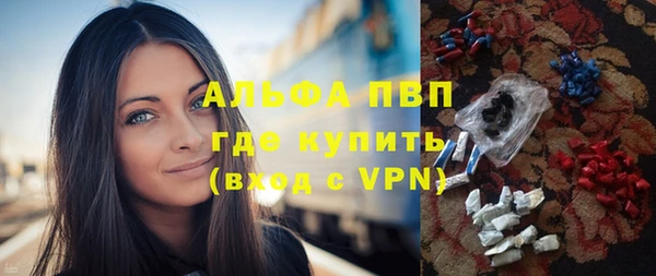 дурь Лихославль