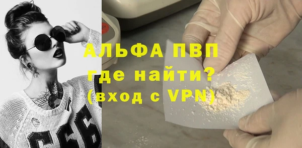 дурь Лихославль
