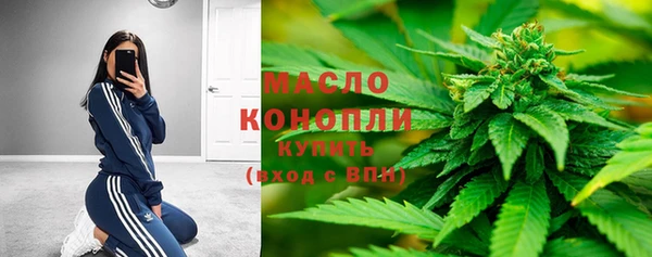 герыч Лиски