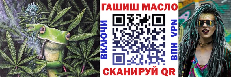 Дистиллят ТГК вейп с тгк  KRAKEN как войти  Юрьевец 